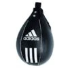 Adidas Speedball - Leather -Venu Boxing Shop 21011460 1