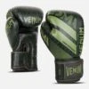 Venum Commando Boxing Gloves - LOMA Edition 2 Venum Commando Boxing Gloves - LOMA Edition -Venu Boxing Shop bg comando loma khaki 1500 01
