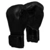 TITLE Black Blast Training Gloves - Velcro -Venu Boxing Shop bkbsttg bk 01 3