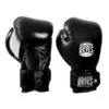 Cleto Reyes Kids Boxing Gloves 2 Cleto Reyes Kids Boxing Gloves -Venu Boxing Shop cleto reyes jnr black