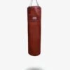 Geezers Pugilist Punchbag - 4ft 2 Geezers Pugilist Punchbag - 4ft -Venu Boxing Shop g3060 1 1
