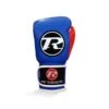 Ringside Junior Training Boxing Gloves -Venu Boxing Shop junior glove 2012 blue front