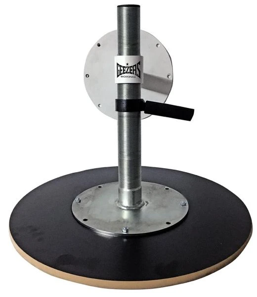 Geezers Elite Mini Adjustable Speedball Platform 3 Geezers Elite Mini Adjustable Speedball Platform