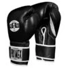 Pro Mex Pro Boxing Gloves V3.0 - Hook & Loop 2 Pro Mex Pro Boxing Gloves V3.0 - Hook & Loop -Venu Boxing Shop pmtge3 bk 1 4