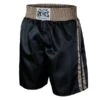 Cleto Reyes Satin Boxing Shorts -Venu Boxing Shop rebt bk gd 1 2 3