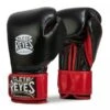 Cleto Reyes Extra Padding Training Boxing Gloves 1 Cleto Reyes Extra Padding Training Boxing Gloves -Venu Boxing Shop reptg bk rd 1 1