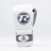 Ringside Pro Training G2 Boxing Gloves - Velcro -Venu Boxing Shop ringside pro training g2 boxing gloves velcro white grey 1