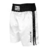 TITLE Ali The Greatest In The 80's Boxing Shorts 1 TITLE Ali The Greatest In The 80's Boxing Shorts -Venu Boxing Shop title shorts 1