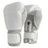 TITLE White Heavy Bag Gloves 2 TITLE White Heavy Bag Gloves -Venu Boxing Shop whotbg 21 1 2