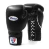 Winning MS Training Lace Boxing Gloves -Venu Boxing Shop winning boxing gloves lace black